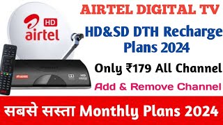 airtel dth recharge plan  Airtel DTH  airtel dth channel add and remove  Airtel Dish Plans 2024 [upl. by Leahcimed]