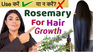 How to make a rosemary topiary [upl. by Amye]