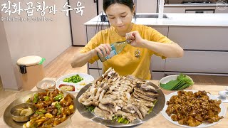 Real Mukbang Perfectly grilled tripe on charcoal ☆ Boiled Pork Spicy Tripe soju [upl. by Esyned]