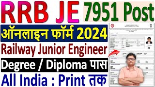 RRB JE Online Form 2024 Kaise Bhare ✅ how to fill rrb je online form 2024 ✅ rrb je form fill up 2024 [upl. by Hoi]