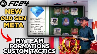 MY NEW META RANK 1 FORMATIONS amp CUSTOM TACTICS 🎮 97 GULLIT REVIEW  OLD GEN FC 24 GAMEPLAY [upl. by Ateval]