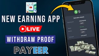 New Payeer Earning App Live Withdraw Proof  How To Earn Money Online Without Investment [upl. by Ssor]