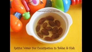 constipation home remedies for babies and kids in tamil  மலச்சிக்கல் தீர்வு [upl. by Hamner554]