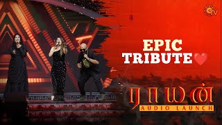 Special Tribute Song Performance for Dhanush  Raayan Audio Launch  Best Moments Sun TV [upl. by Blaise642]