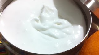 طريقة عمل كريم الوجه How to make Face Cream [upl. by Yeneffit899]