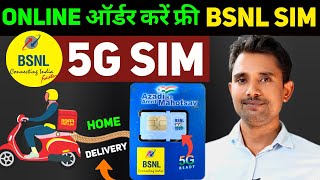 How to Buy BSNL Sim Online  BSNL 5G Sim  Free Home Delivery  Tech Hanger [upl. by Ecinaej]