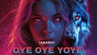 new Arabic remix bass boosted pro quality 🎶remix music [upl. by Ankney]