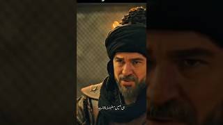 Ertugrul ghazi urdu Hindi dubbing session ytshorts islamicstatus [upl. by Haerle528]