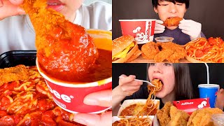 ASMR BEST JOLLIBEE Fried Chicken Cheeseburger Spaghetti Pie  Mukbang Compilation Satisfying [upl. by Tarr193]