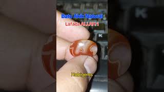 Natural Batu Akik Islami Motif Gambar Lafadz ALLAH Alami Unik Antik 1 shorts gemstone batuakik [upl. by Aushoj753]