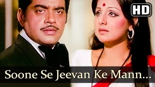 Soone Se Jeevan Ke HD  Ab Kya Hoga Song  Neetu Singh  Shatrughan Sinha  Bollywood Hindi Song [upl. by Sanford]