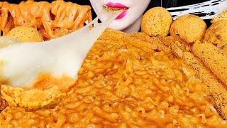 ASMR CHEESY CARBO FIRE NOODLE CHEESE BALL CHEESE STICKS 까르보불닭 뿌링클 치즈볼 먹방 EATING SOUNDS MUKBANG [upl. by Lema]