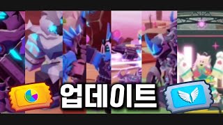 폴른 part 2 업데이트 스킨맵 정리 l Tower Defense Simulator [upl. by Sandro]