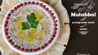 Mutabbal  Eggplant Dip Mutabbal متبل الباذنجان [upl. by Venu]