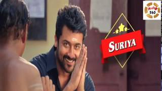 Thaanaa Serndha Koottam Movie review Suriya  TSK Movie review  Tamil Talkies [upl. by Asilehs]