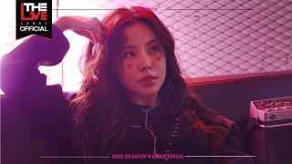 휘인Whee In 2023 SEASONS GREETINGS PREVIEW [upl. by Noynek]