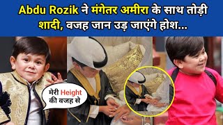 Abdu Roziks marriage cancelled abdurozik trending new latestnews viralvideo [upl. by Luigi]