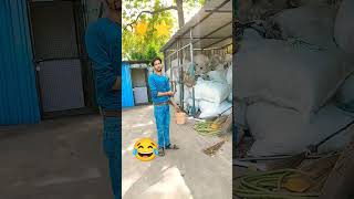 Tum Jo ☝️🥰 🌟 kah do Chand ☀️Taron Ko comedy short video please subscribe 🙏 [upl. by Eryt]