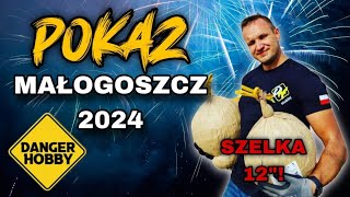 Pokaz Fajerwerków  Elerte  Lato doBIEGa końca SZELKA 12quot [upl. by Noiz440]