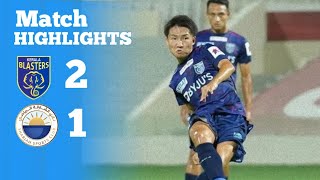 Match Highlights  Kerala Blasters Fc 21 Sharjah FcPreseason FriendlyMatch HighlightsKbfc [upl. by Aehsila]