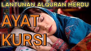 Beautiful Quran Recitation ‼️ Ayatul Kursi 100 Times Beautiful Recitation Ayat Ruqyah [upl. by Peder269]