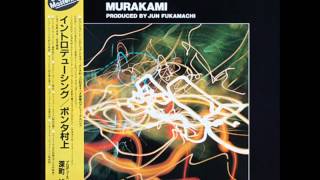 Shuichi Murakami Song for Nabi [upl. by Ahab]