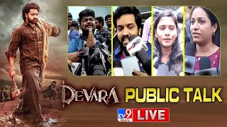 Devara Movie Public Talk LIVE  Jr NTR Janhvi Kapoor  TV9 [upl. by Kcirdahc539]