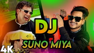 Suno Miya Suno Miya DJ Hard Bass DJ Song Remix DJAktermix [upl. by Monney]