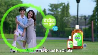 Ad 46 SING ALONG Dettol Sheron Ke Panje with Mamaji [upl. by Zakarias]