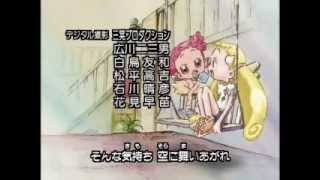 Ojamajo Doremi  dokkan ending 3 en jap [upl. by Fablan]