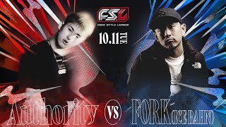 Authority vs FORK FSL VOL1 [upl. by Nitnilc987]