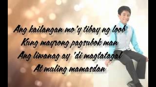 MAGHINTAY KA LAMANG ROEL MANLANGIT HD Lyric Video [upl. by Lebam]