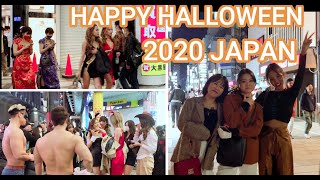 Halloween in Japan  Osaka Costume Street Party 大阪 ハロウィン 【SAY NO TO CORONA VIRUS】 Indian in Japan [upl. by Kinsley]