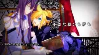 【Kamui Gakupo・KAITO・Kagamine Len】 LOVELESS×××【Indonesian Sub】 [upl. by Cassondra]