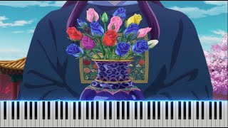 The Apothecary Diaries OST  Withered Rose Piano Tutorial  sheet [upl. by Adnopoz]