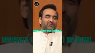 Pankaj Tripathi Ne Churaya Manoj Bajpai kachappal [upl. by Akemahs722]