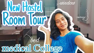 hostel room Tour tilak ayurved mahavidhalayamedical College bams trending bamslife [upl. by Glassman]