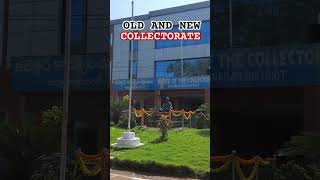 Old and New Collectorates of Karimnagar  IAS Office ias ips upsc motivation shorts [upl. by Rol]