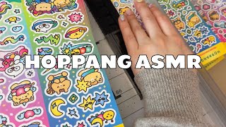 문구사장 말 없는 포장 ASMR ✂️ 서걱서걱 스티커 재단하고 뽀시락 비닐포장 [upl. by Ansaev]