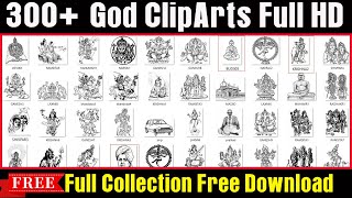 300 Gods Cliparts Free Download  Clipart Collection Free  invitation card  By Alok Tech Support [upl. by Bluhm]