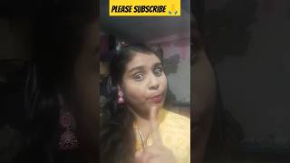 E Piyar karelu❤️❤️ bhojpuri shorts trending shortsfeed [upl. by Nwahsak]