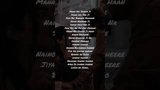 Saibo Lyrics shorts shortsfeed trending song lyrics viralsong [upl. by Ahtelahs361]