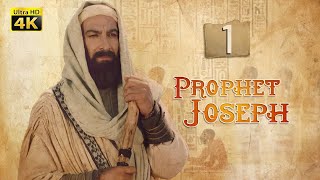 4K Prophet Joseph  English  Episode 01 [upl. by Korry]