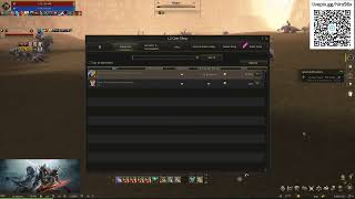 Lineage 2 EssenceAden Heros Step Up Start Package 1 upgrade P2W [upl. by Anihtyc]