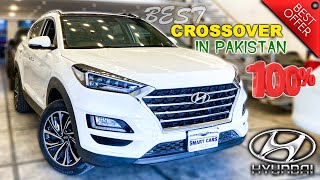 Hyundai Tucson Ultimate AWD 2023 Pakistans Top Crossover  Price Specs amp Features [upl. by Suravaj]