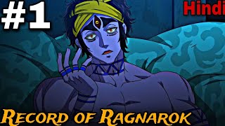 Unveiling the Secrets Record of Ragnarok Episode 1  Dive into the Mysteries [upl. by Anayk272]