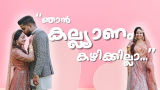 FARISA amp FAZIL WEDDING HIGHLIGHTS  keralawedding muslimwedding trending weddingvideo [upl. by Gazzo]