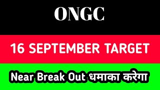 ONGC share news tomorrow  ONGC share price target tomorrow  ONGC share news today intraday [upl. by Litman]