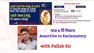 Assertive to Exclamatory amp vice versa with example Transformation of sentences  Pallab Sir [upl. by Yahska337]