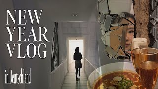 🇩🇪독일 유학생 vlog  독일 새해 불꽃놀이  국제커플 만두 빚고 떡국 먹는 일상  베를린 칼국수 맛집  베를린 미술관 전시  독일남자의 알콜 특강 [upl. by Ynnot]